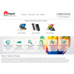 Все отзывы о Осторожно мошенники!! http://scentr-huawei.ru/ на stena-otzyvov.ru