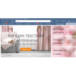 Все отзывы о Осторожно мошенники!! https://1mango.ru/ на stena-otzyvov.ru