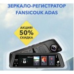 Все отзывы о Осторожно мошенники!! https://авто-зеркало24.рф на stena-otzyvov.ru