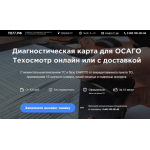 Все отзывы о Осторожно мошенники!! https://b.то77.рф на stena-otzyvov.ru