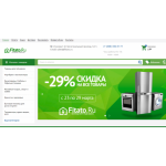 Все отзывы о Осторожно мошенники!! https://fitato.ru, fitato.ru на stena-otzyvov.ru