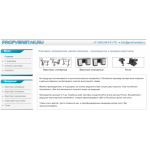 Все отзывы о Осторожно мошенники!! https://profverstak.ru/ на stena-otzyvov.ru