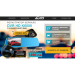 Все отзывы о Осторожно мошенники!! individual-watch.ru на stena-otzyvov.ru