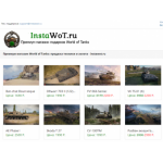 Все отзывы о Осторожно мошенники!! Instawot.ru на stena-otzyvov.ru