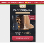 Все отзывы о Осторожно мошенники!! m1almaz.ru на stena-otzyvov.ru