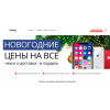 Осторожно мошенники!! magazin-aifonov.ru