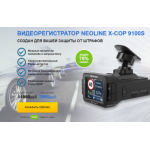 Все отзывы о Осторожно мошенники!! neo.proof-market.ru на stena-otzyvov.ru