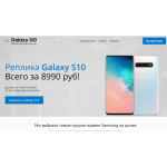 Все отзывы о Осторожно мошенники!! obz-tel.ru на stena-otzyvov.ru