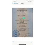 Все отзывы о Осторожно мошенники!! ​Отзыв на курс «Be Yourself» от Надежды Тихоновой на stena-otzyvov.ru