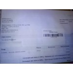 Все отзывы о Осторожно мошенники!! Parfum-luxe(Оригинальная парфюмерия) на stena-otzyvov.ru