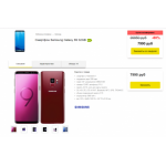 Все отзывы о Осторожно мошенники!! powertool.space на stena-otzyvov.ru