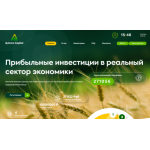 Все отзывы о Осторожно мошенники!! qutrom-capital.online на stena-otzyvov.ru