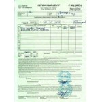 Все отзывы о Осторожно мошенники!! Ремонт принтеров ООО "Юнитек" на stena-otzyvov.ru