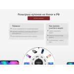 Все отзывы о Осторожно мошенники!! s-honor.site на stena-otzyvov.ru