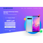 Все отзывы о Осторожно мошенники!! samsungs10-mob.ru на stena-otzyvov.ru