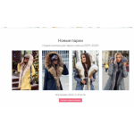 Все отзывы о Осторожно мошенники!! sesso-gallery.ru на stena-otzyvov.ru