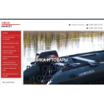 Все отзывы о Осторожно мошенники!! siriusmarket.ru Сириусмаркет на stena-otzyvov.ru