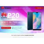 Все отзывы о Осторожно мошенники!! smartphon24.ru.com на stena-otzyvov.ru