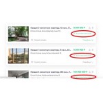 Все отзывы о Осторожно мошенники!! SMR77.ru на stena-otzyvov.ru