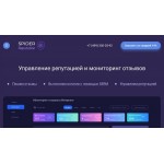 Все отзывы о Осторожно мошенники!! Spider reputation spiderreputation.ru на stena-otzyvov.ru