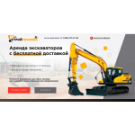 Все отзывы о Осторожно мошенники!! stroytehnica24.ru , avtocranarenda.ru на stena-otzyvov.ru