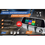 Все отзывы о Осторожно мошенники!! techinko.ru на stena-otzyvov.ru