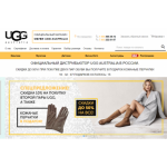 Все отзывы о Осторожно мошенники!! ugg-russia-shop.ru на stena-otzyvov.ru