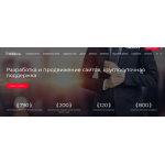 Все отзывы о Осторожно мошенники!! Webitrix студия разработки сайтов - мошенники! Разработка и продвижение сайтов на платформе битрикс на stena-otzyvov.ru