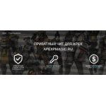 Все отзывы о Осторожно мошенники!! www.apexpmagic.ru на stena-otzyvov.ru