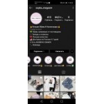 Все отзывы о Осторожно мошенники!! zayka_magazin в инстаграм на stena-otzyvov.ru