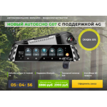 Все отзывы о Осторожно мошенники!! zerkalo-registrator10.ru на stena-otzyvov.ru