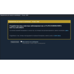 Все отзывы о Отрицательный отзыв 4itok.ru на stena-otzyvov.ru