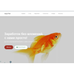 Все отзывы о Отрицательный отзыв aquafish.space на stena-otzyvov.ru