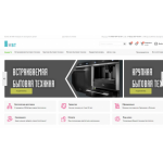 Все отзывы о Отрицательный отзыв Enter-bt.ru на stena-otzyvov.ru