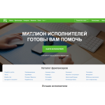 Все отзывы о Отрицательный отзыв Fl.ru на stena-otzyvov.ru