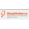 Отрицательный отзыв http://sevastopol.shopshoker.ru