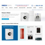 Все отзывы о Отрицательный отзыв https://atlant-helper.com на stena-otzyvov.ru