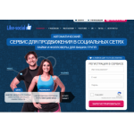 Все отзывы о Отрицательный отзыв like-social.net на stena-otzyvov.ru