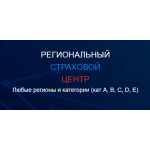 Все отзывы о Отрицательный отзыв osago.fun ОБМАН на stena-otzyvov.ru