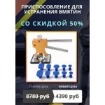 Все отзывы о Отрицательный отзыв pdr-20.ru на stena-otzyvov.ru