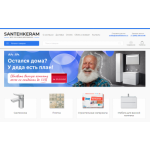 Все отзывы о Отрицательный отзыв Santehkeram.ru на stena-otzyvov.ru