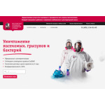 Все отзывы о Отрицательный отзыв stoptarakan24.com на stena-otzyvov.ru