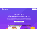 Все отзывы о Отрицательный отзыв Unicode24.ru на stena-otzyvov.ru