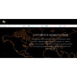 Все отзывы о Отзыв о abc-market.trade ЛОХОТРОН на stena-otzyvov.ru