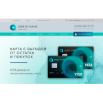 Все отзывы о Отзыв о avizo-b.ru ЛОХОТРОН на stena-otzyvov.ru