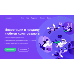 Все отзывы о Отзыв о bitamazing.net Лохотрон на stena-otzyvov.ru