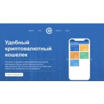 Все отзывы о Отзыв о bitcoinbit.ru на stena-otzyvov.ru