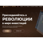 Все отзывы о Отзыв о br-stone.com ЛОХОТРОН на stena-otzyvov.ru