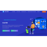 Все отзывы о Отзыв о calter.ru ЛОХОТРОН на stena-otzyvov.ru