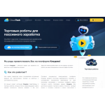 Все отзывы о Отзыв о cloudtech.gg на stena-otzyvov.ru